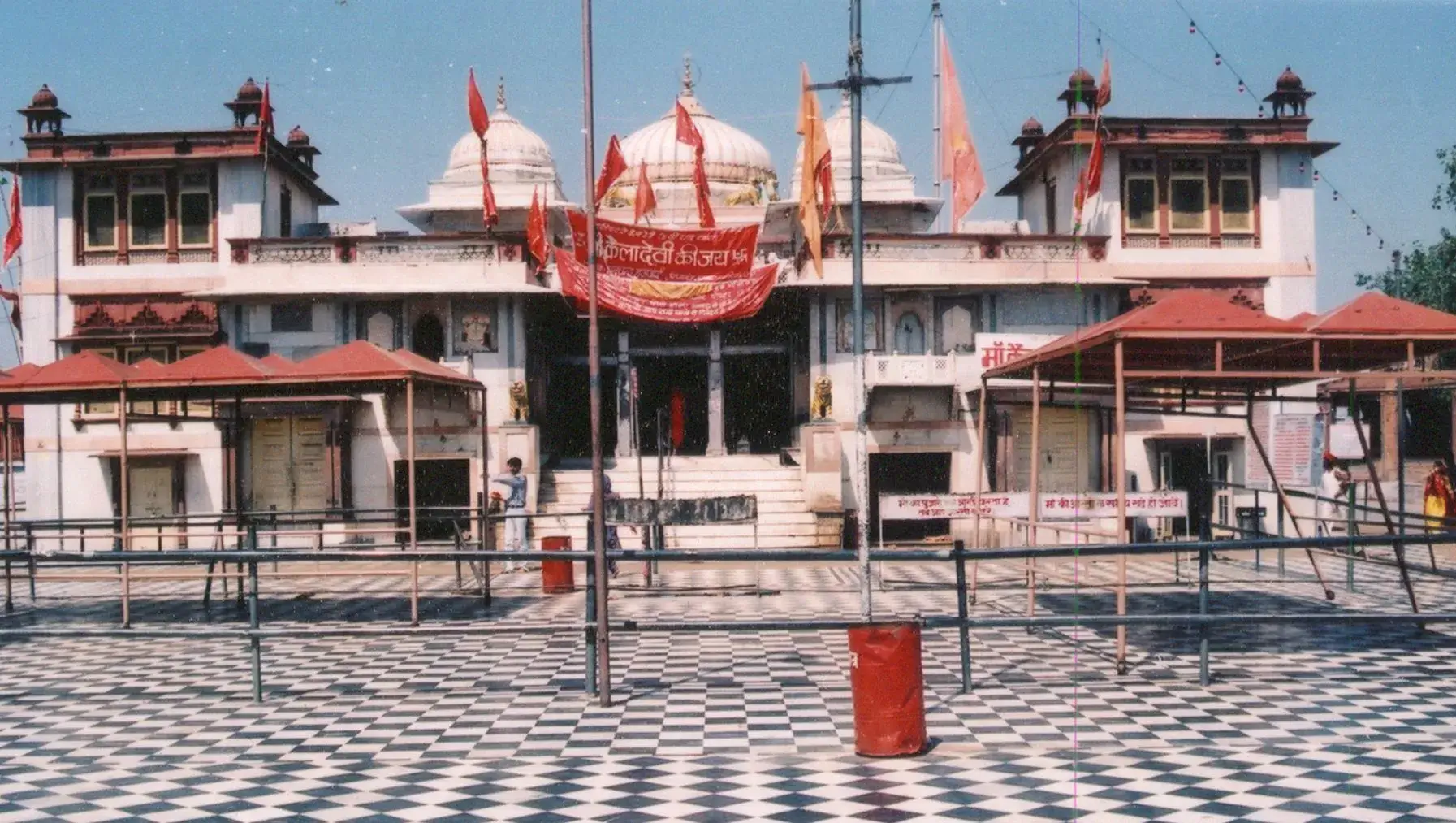कैला देवी का जीवन परिचय kaila devi biography