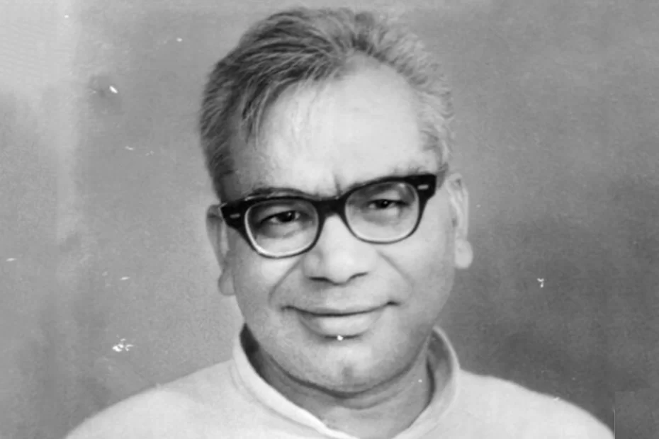 डॉ राम मनोहर लोहिया - Dr. Ram Manohar Lohia