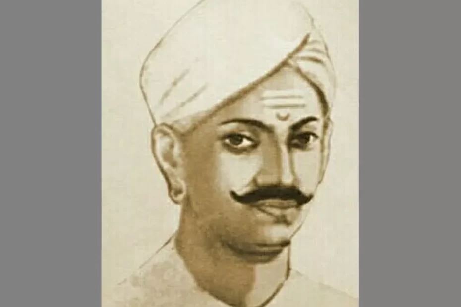 मंगल पांडे - Mangal Pandey