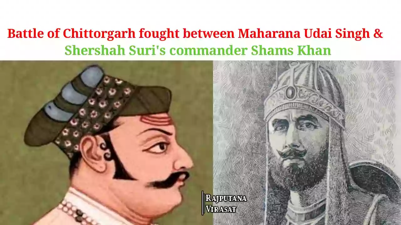 यह तस्वीर महायोद्धा Maharana Udaisingh की है!