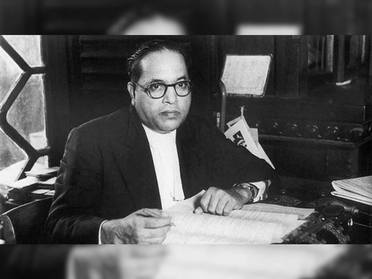 डॉ भीमराव अंबेडकर - Dr Bhimrao Ambedkar