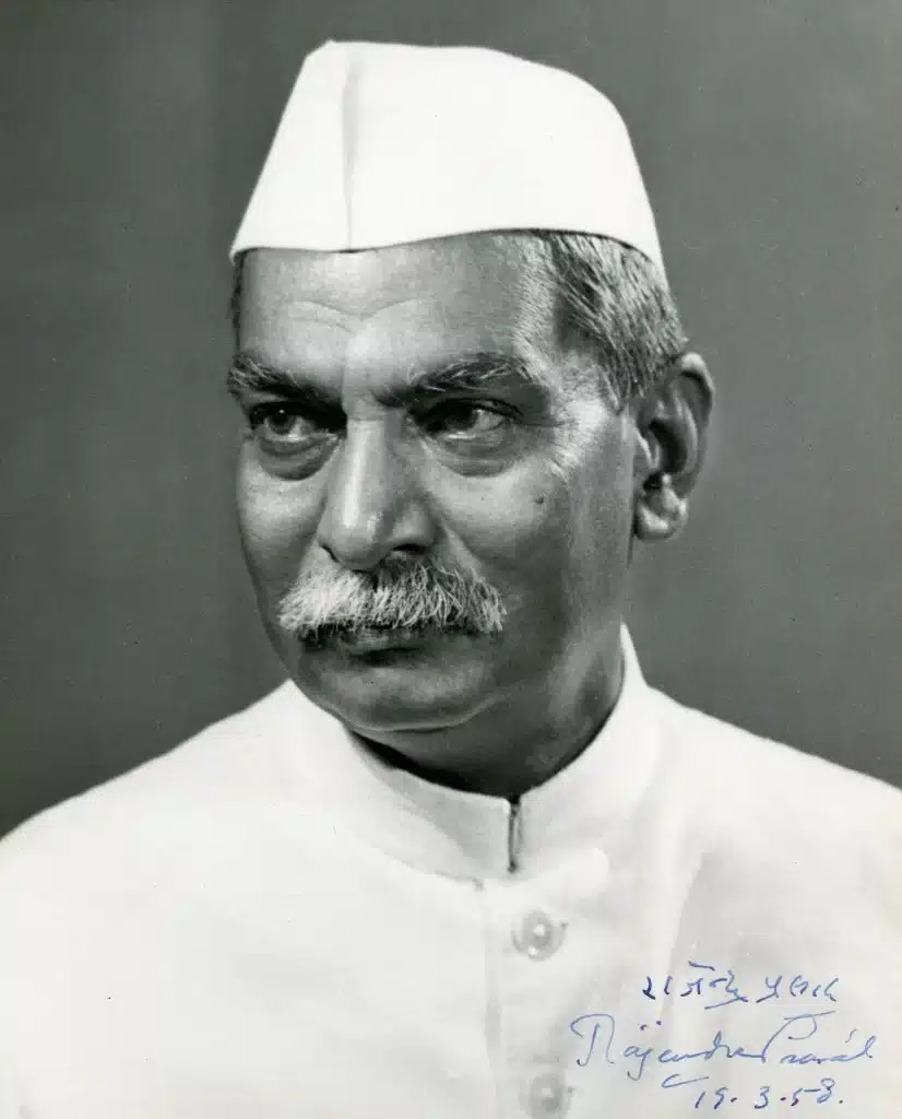 Dr Rajendra Prasad image डॉ राजेंद्र प्रसाद फोटो